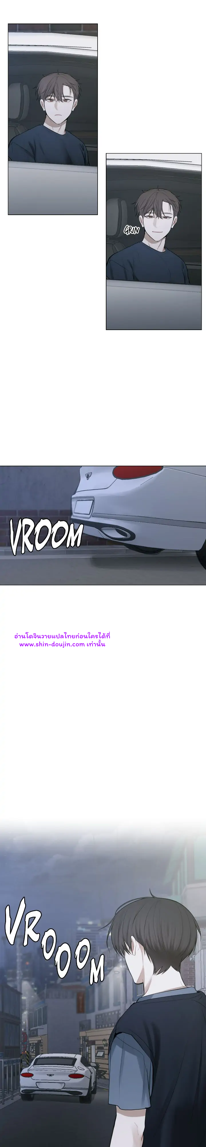 Someone Like You EP 21